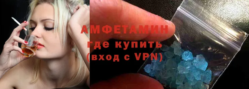 Наркотические вещества Енисейск A PVP  ГАШ  МАРИХУАНА  Cocaine 